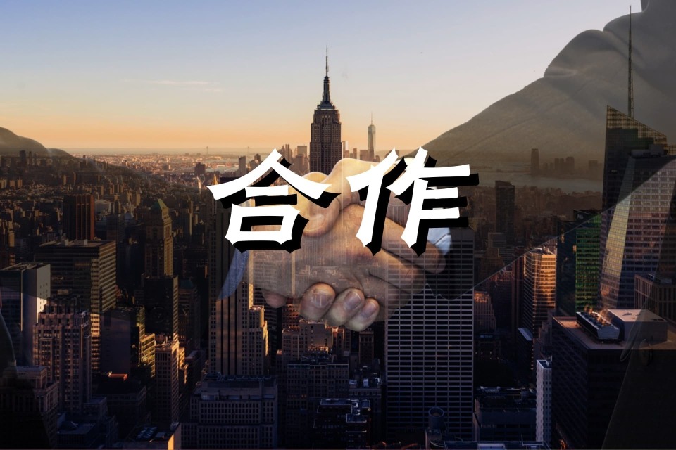 腾讯影业