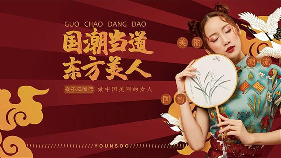 实验艺术展《未完成》